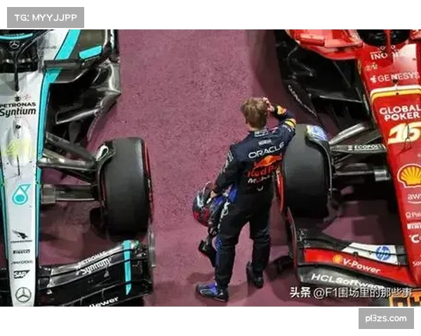 F1赛季仅剩三场分站赛 拉斯维加斯将成下一焦点战役