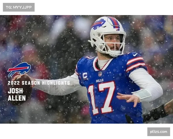 约什·阿伦传球码数达4700码，比尔多点开花进攻体系成型